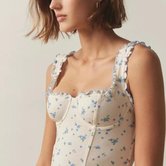 Urban Outfitters Tops - Urban Outfitters Lost In A Dream Bustier Tank Size S NWOT